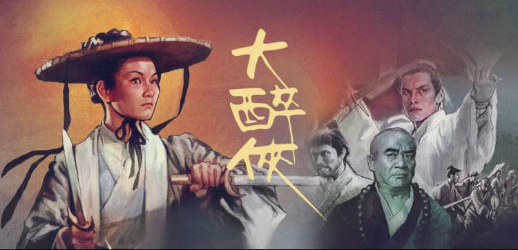热播剧 星辰之恋 都市甜宠